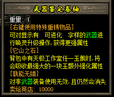 1684640554119232.png 2.png