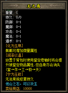 1684640625677078.png 3.png