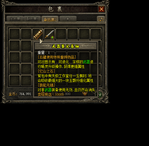 1684641059126302.gif 1.gif